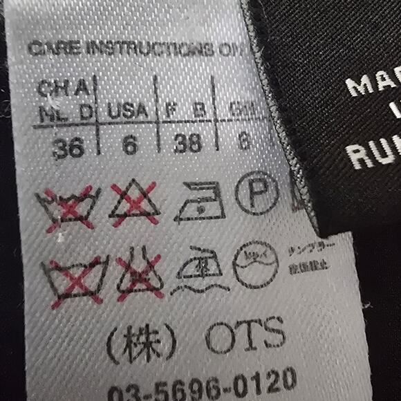 Weekend MaxMara Gray Black 100% Virgin Wool Flutter Bottom Women's Skirt 6 - Picture 4 of 5